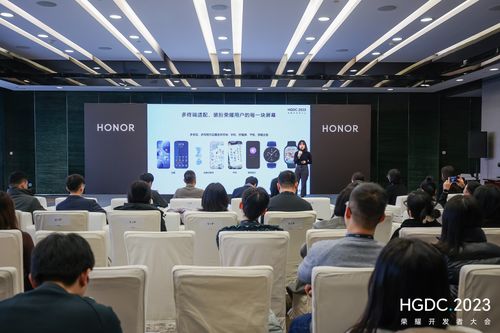 hgdc 2023設計分論壇 聚焦科技與美學，攜手共創內容生態圈